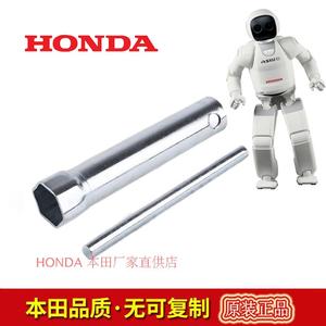 原装正品本田小型家用汽油发电机组动力配件火花塞拆卸工具套筒