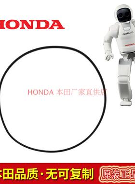 嘉陵本田小型 家用汽油水泵WB/WL20/30XH/2寸3寸配件O型密封圈