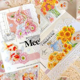 新款 切模不谢之花游鳍与粉雏轻复古花百仓家手帐和纸胶带贴纸金鱼