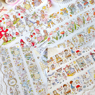 切模小人物百仓家游学记森乐队天使记采撷记手帐和纸胶带贴纸可爱