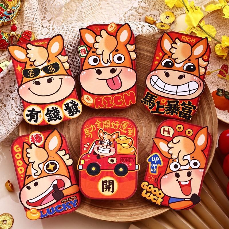 马年小红包袋2026新款立体异形卡通可爱新年利是封通用过年压岁包