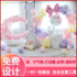 Tanabata romantic proposal wedding creative balloon ring baby birthday wedding party decoration arrangement opening dress