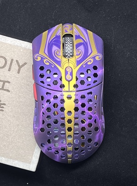 finalmouse鼠标改色 鼠标喷漆改色mod gpw  雷蛇 卓威