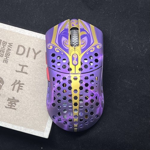 finalmouse鼠标改色 鼠标喷漆改色mod gpw  雷蛇 卓威