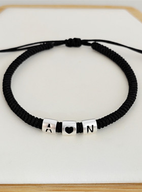 足银字母珠金刚结手绳自编材料包