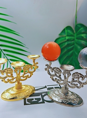 金属神灯摆件支架水晶球底座家居装饰品铁艺创意工艺品展示架