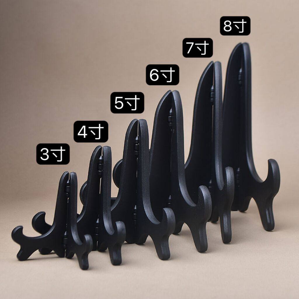 矿标开业新款上市塑料卧室奇石新居支架摆件陈列展示玉石托三角架,家居饰品,装饰摆件,淘宝优惠券,粉丝福利购,淘宝优惠卷