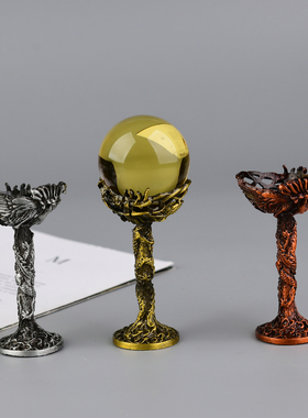 合金开业新款上市电镀盘龙凤杯球底座底托置物架球金属球托支架