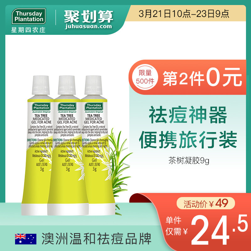 网友分享在meiguo.com上的图片