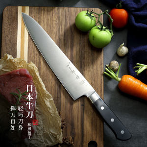 寿司料理专用刀锋利西餐刀瓜果刀