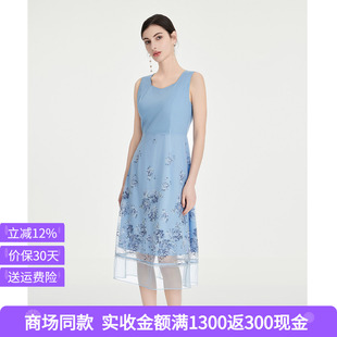 司歌 知性优雅亮片绣花连衣裙女夏季新款印花修身显瘦A字背心裙