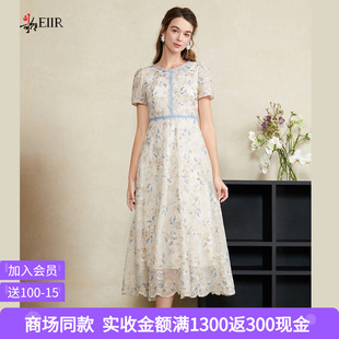 司歌 法式优雅圆领刺绣连衣裙女夏季绣花中长款修身A字裙A911133X