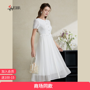 司歌 法式蕾丝拼接短袖连衣裙女夏季白色中长款收腰A字裙A911261X