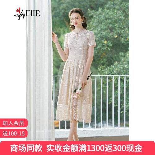 司歌蕾丝短袖连衣裙女夏季新款
