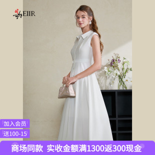 司歌气质通勤翻领修身连衣裙女夏季中长款白色无袖衬衫裙A911262X