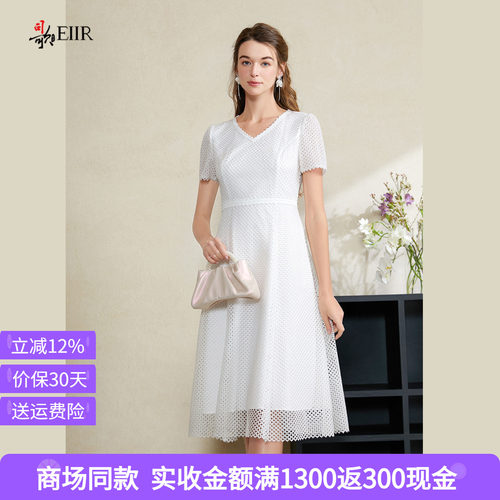 司歌气质v领收腰连衣裙女夏季
