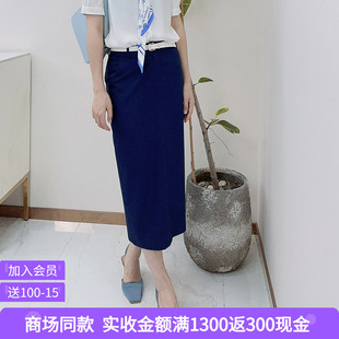 司歌EIIR职业直身包裙端庄过膝半裙EC871293