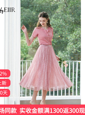 司歌 橡筋碎花半身裙女2026夏季新款轻复古中长款百褶裙 C93G8653