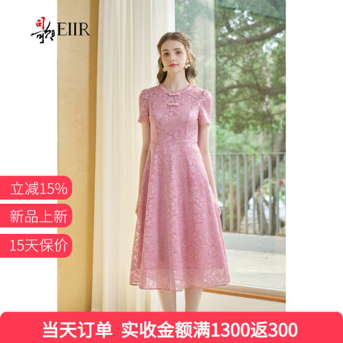 司歌新中式短袖连衣裙女夏季新款