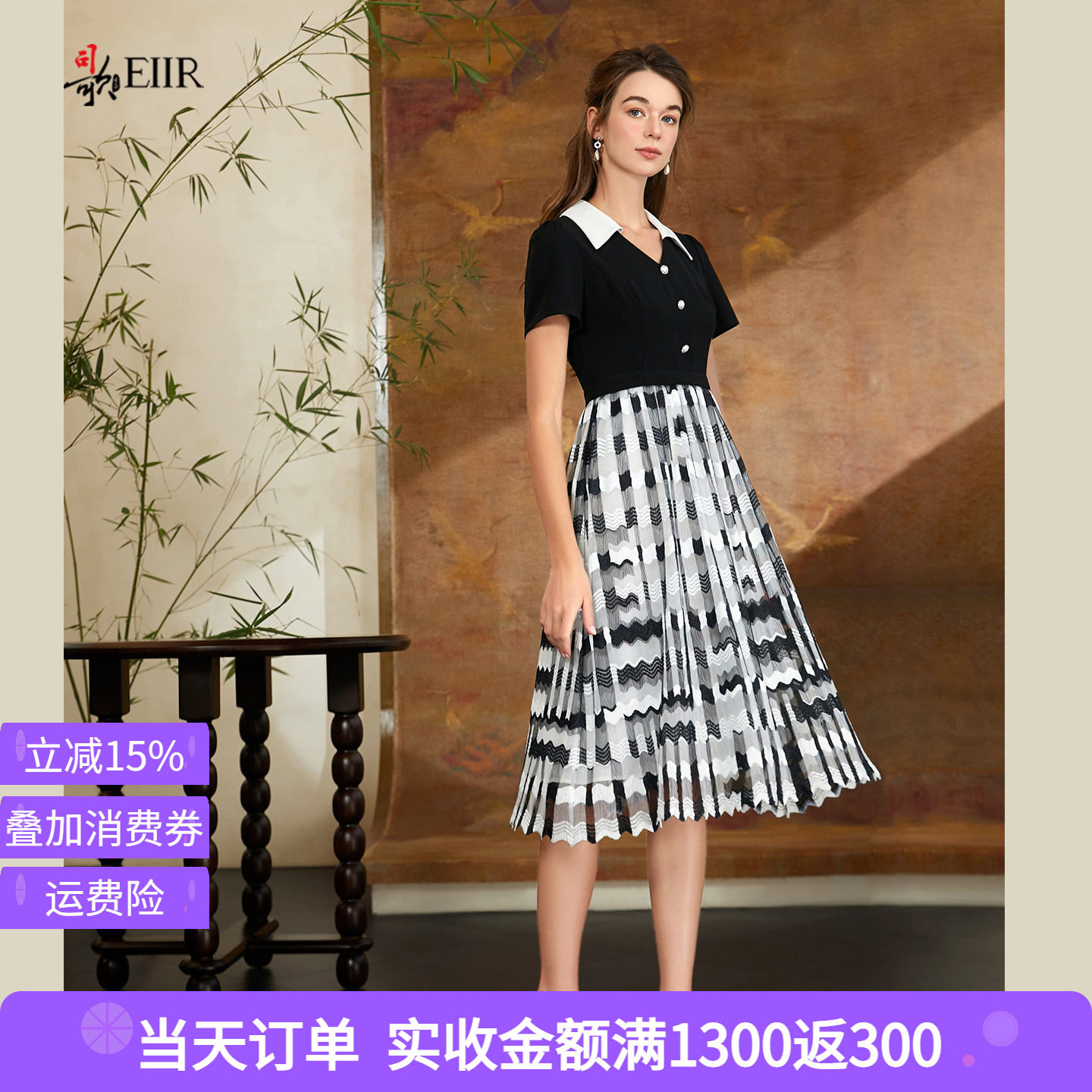 司歌 时尚针织拼接蕾丝翻领连衣裙女夏新款假两件中长款短袖A字裙