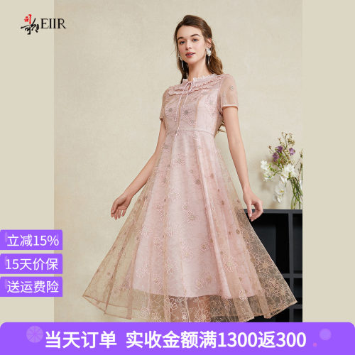 司歌绝美仙气绣花短袖连衣裙女夏