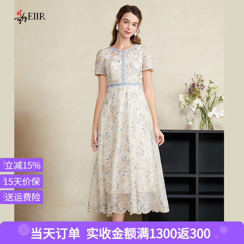 司歌法式优雅圆领刺绣连衣裙女