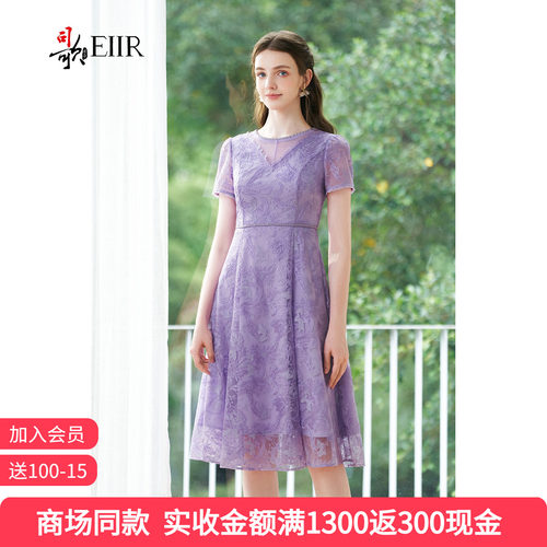 司歌重工绣花短袖连衣裙女夏季