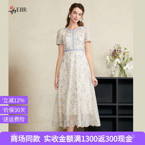 司歌法式优雅圆领刺绣连衣裙女