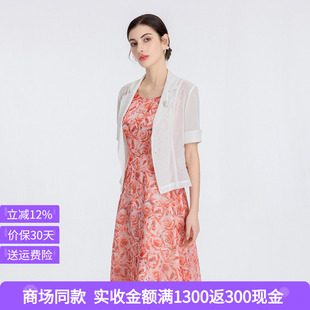 司歌气质百搭短袖修身西装外套女2026夏季新款一粒扣轻薄开衫上衣