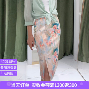 EIIR司歌印花包身裙开叉半身裙EC881405