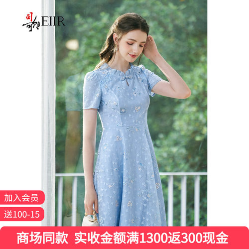 司歌新中式立领短袖连衣裙女夏季
