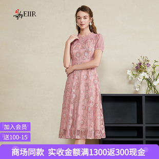 司歌 法式绣花短袖修身连衣裙女夏季新款拼接中长款A字裙A911105x