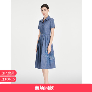 司歌 气质刺绣短袖牛仔连衣裙女夏季中长款修身A字衬衫裙A891166X