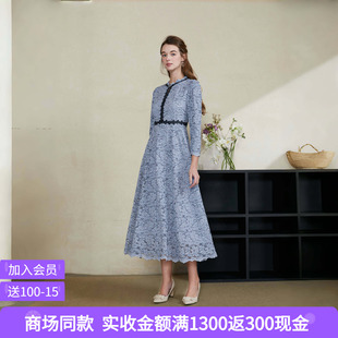 司歌蕾丝收腰九分袖连衣裙A901238X