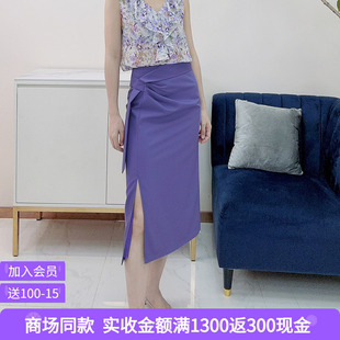 司歌EIIR 「清仓」直简开叉百搭半身裙EC871301