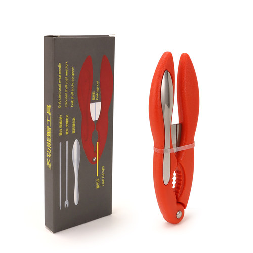 虾蟹工具多功能吃虾剥蟹钳蟹勺吃螃蟹套装蟹针蟹叉勺蟹剪刀蟹钳夹