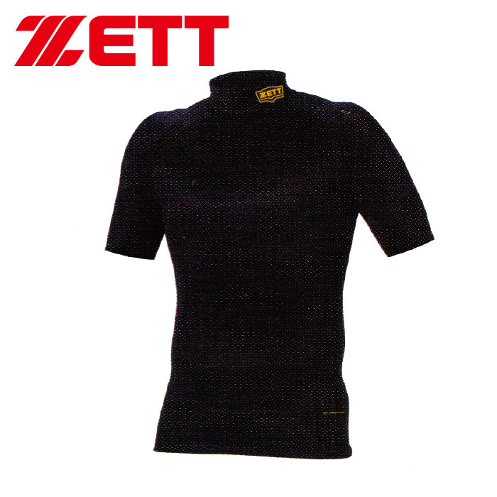 LAKEIN萊肯運動網zett棒球服短袖高領緊身衣棒球內襯在類目 運動服/休閒服裝, 運動球服, 棒球服中 - 來自Buy2taobao.com提供專業的淘寶代購服務