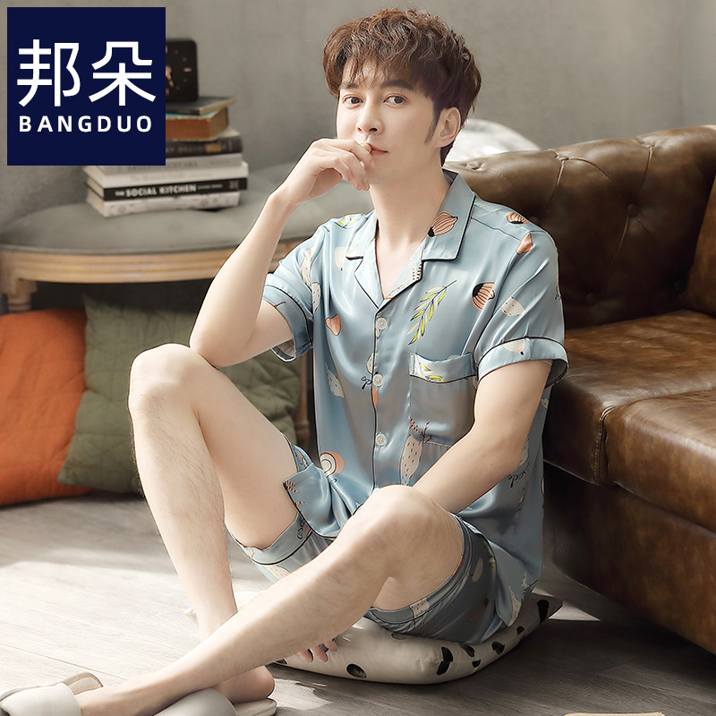 睡衣男士夏季冰丝短袖短裤薄款夏天青少年男款仿真丝绸家居服套装