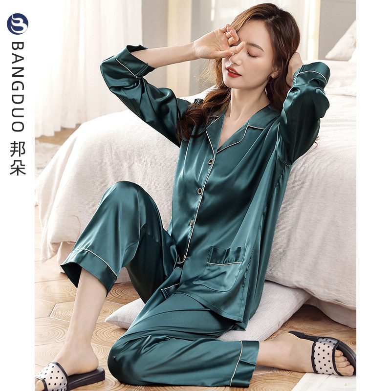 睡衣女春秋冰丝长袖薄款春夏季仿真丝绸2021年新款夏天家居服套装