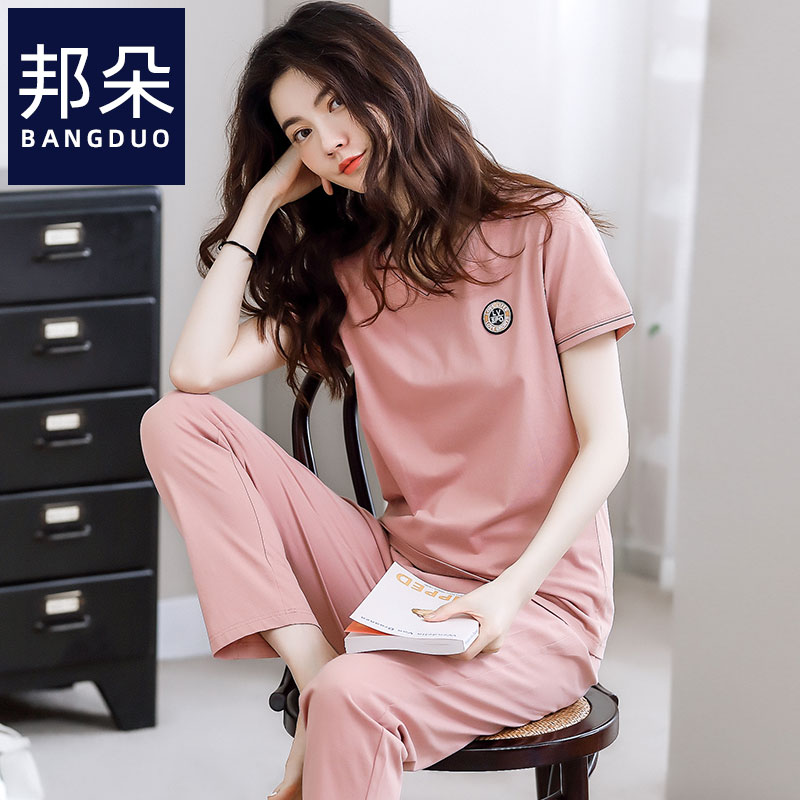 睡衣女士夏季纯棉短袖长裤
