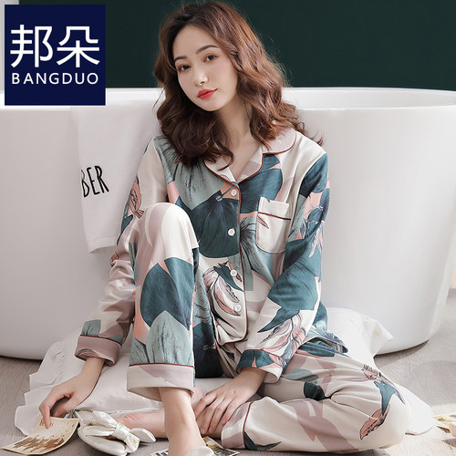 秋季纯棉长袖女士中年大码家居服