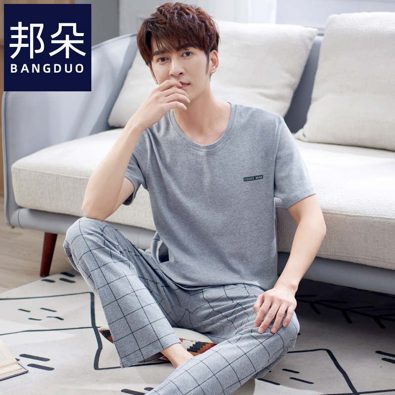 睡衣男士夏季纯棉短袖长裤薄款夏天半袖全棉男款宽松加大码家居服