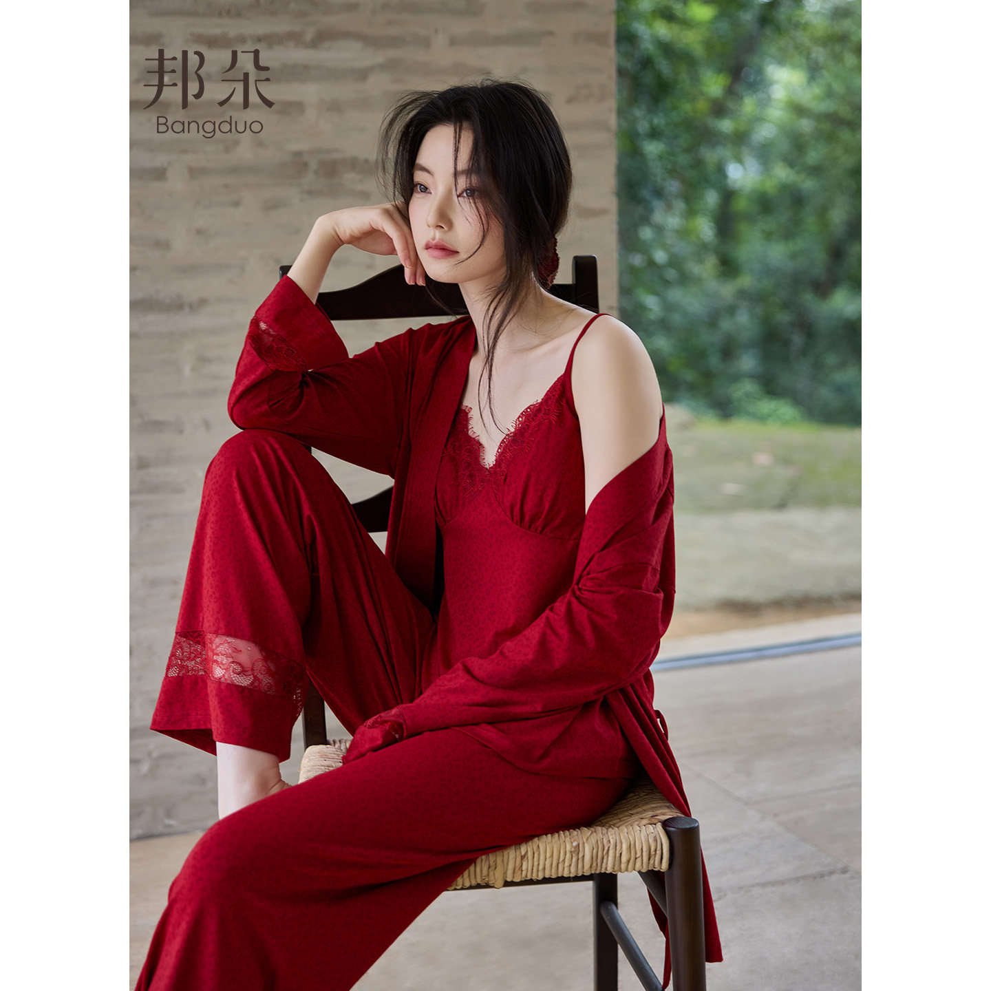 带胸垫睡衣女春秋款纯棉长袖红色本命年新婚结婚新娘家居服三件套
