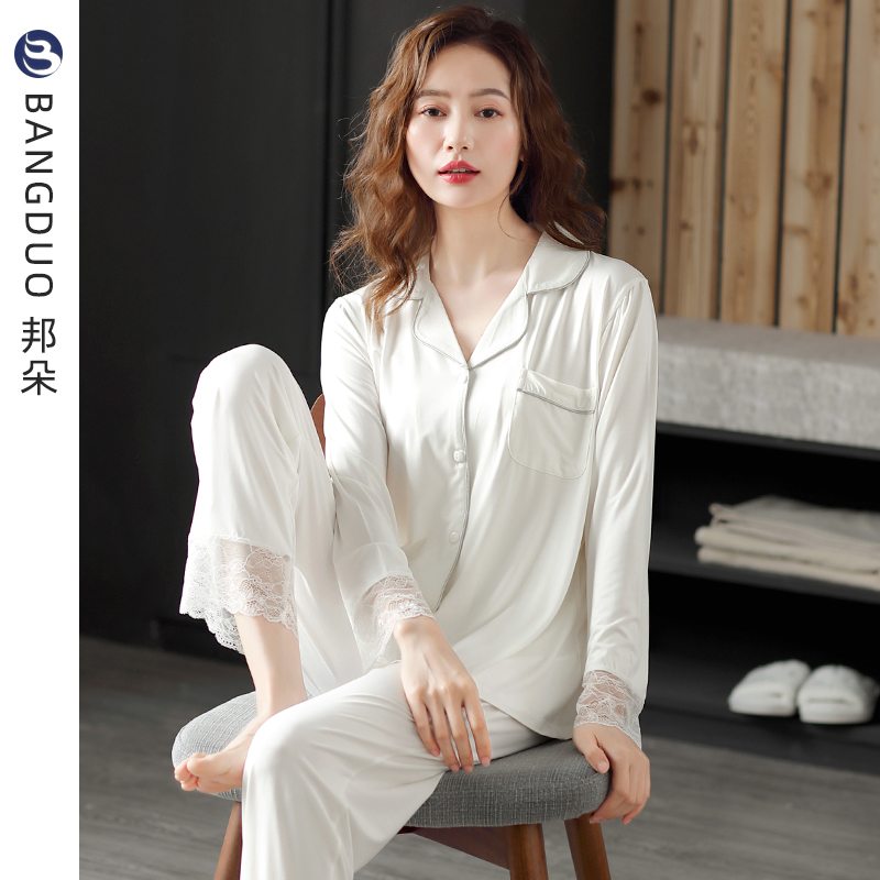 睡衣女春秋长袖莫代尔秋季薄款