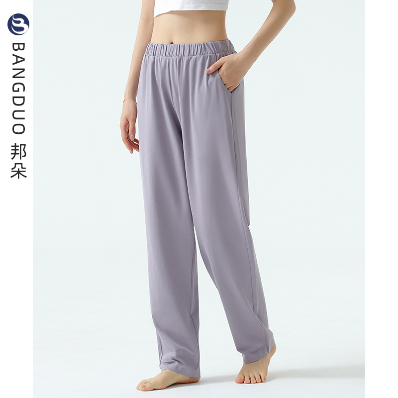 睡裤女春秋纯棉长裤家居裤女款夏季薄款可外穿大码夏天居家空调裤