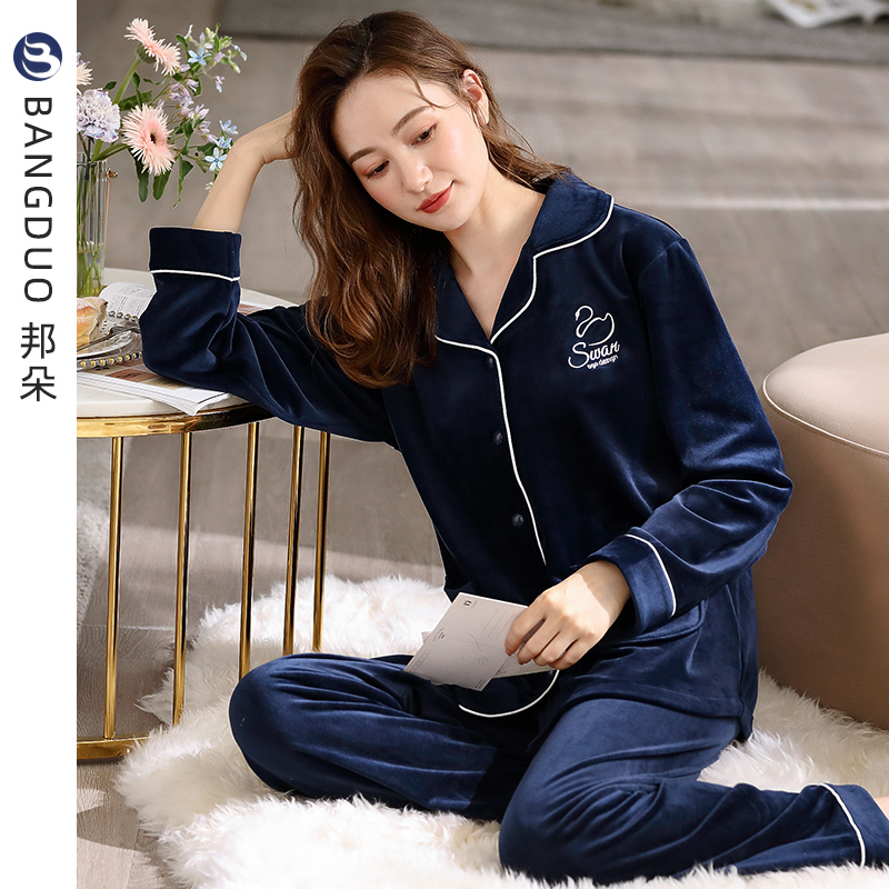 珊瑚绒加厚保暖薄款冬季家居服