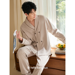 春秋款 法式 纯棉长袖 2026新款 慵懒风秋冬高级感家居服 秋季 睡衣男士