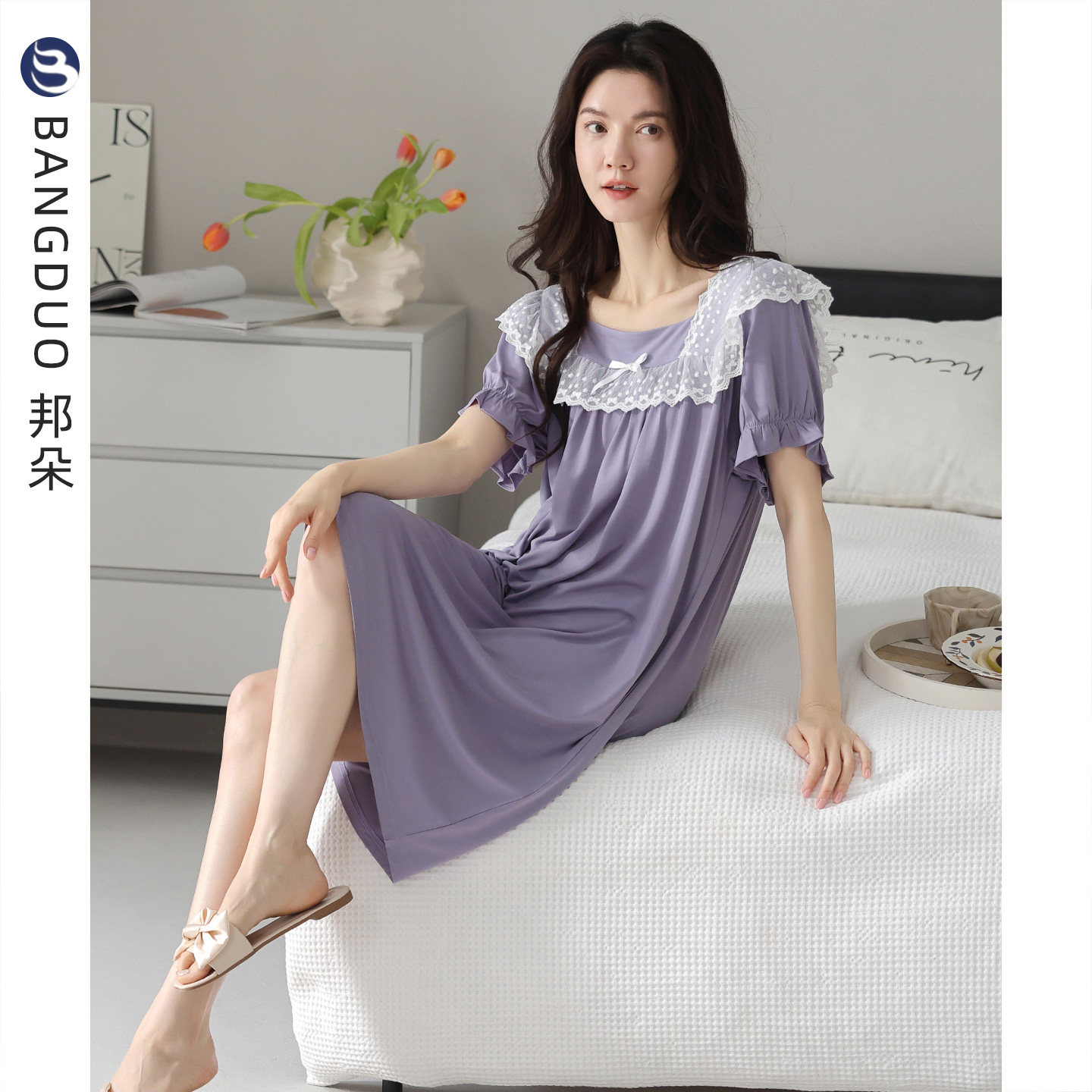 睡裙女士夏季莫代尔短袖睡衣裙薄款冰丝凉感孕妇夏款高级感连衣裙,女士内衣/男士内衣/家居服,睡裙,淘宝优惠券,粉丝福利购,淘宝优惠卷