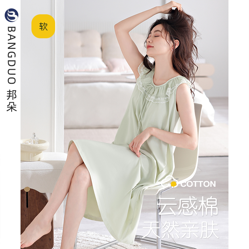睡裙女夏季纯棉背心中裙家居服