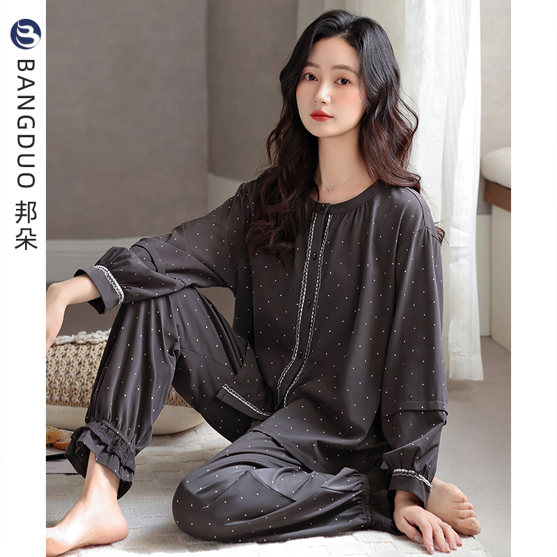 睡衣女春秋款纯棉长袖女款秋季2025新款秋冬薄款大码高级感家居服